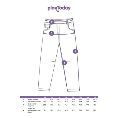 Джинсы PLAYTODAY, 972753
