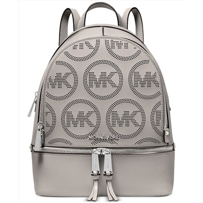 MICHAEL Michael Kors Rhea Zip Small Leather Backpack