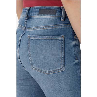 Kadın Mavi Slim High Waist Fit Jean Pantolon