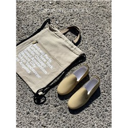KUNFU 55 + Mochila M Trend (230)