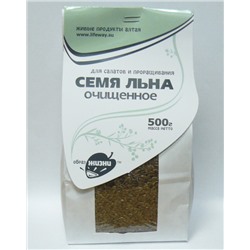 Семя Льна очищенное