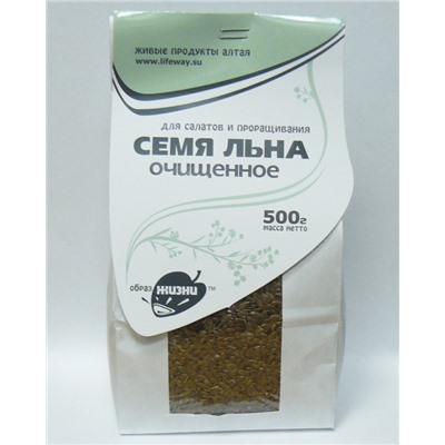 Семя Льна очищенное