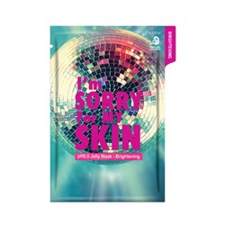 pH5.5 Jelly Mask-Brightening (Disco)