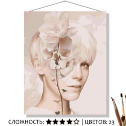 «СВЕТЛОЕ»