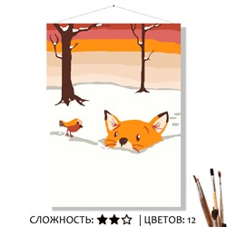 «ЛИСЁНОК В СНЕГУ»