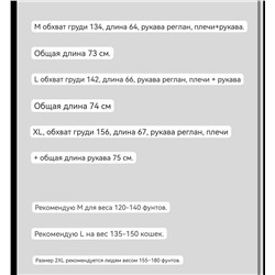 Классный свитшот  H&*M. Экспорт
