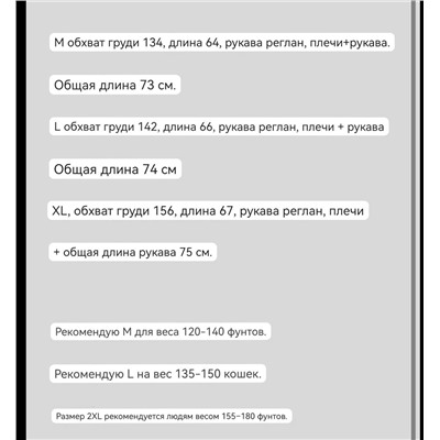 Классный свитшот  H&*M. Экспорт