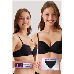 Pierre Cardin2'li Ekonomik Paket Siyah 6311 Milan Balenli Push Up Içi Pamuklu Sütyen Set Slip Hediyeli