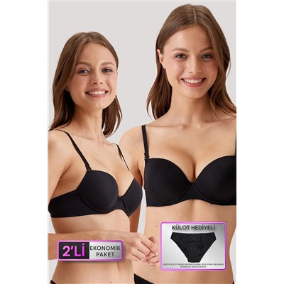 Pierre Cardin2'li Ekonomik Paket Siyah 6311 Milan Balenli Push Up Içi Pamuklu Sütyen Set Slip Hediyeli