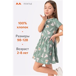 Летнее платье для девочки Happyfox