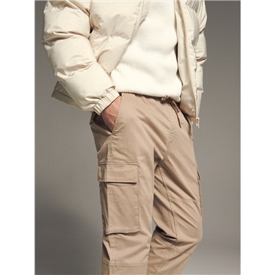 Cargohose aus Baumwolle