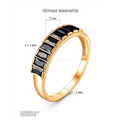 Серьги из золочёного серебра с чёрными фианитами 925 пробы 2-199з216