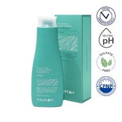 ★EVENT★ 500ml Your Garden Shampoo Calming (Biotin)