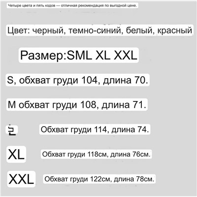 Сетчатая майка в Old School’ном стиле Champio*n