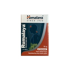 HIMALAYA Pain Balm Пэйн Балм для снижения боли в мышцах и суставах 10г