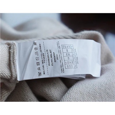 Женская вязаная футболка с жаккардовым узором, экспорт 🤎 Max Mar*a