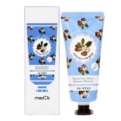 MEDB Shea Butter Rich Foot Cream Увлажняющий крем для ног с маслом ши 70мл