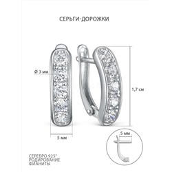 Кольцо из серебра с фианитами родированное 925 пробы S1180951010р