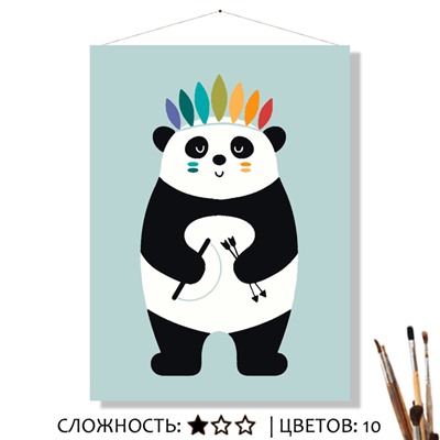 «ВОЖДЬ»