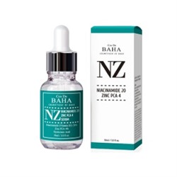 NZ Niacinamide 20 Serum 30ml