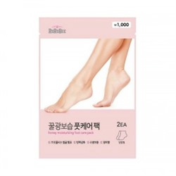 Rorobee Honey Moisturizing Foot Care Pack Маска-носочки с медом