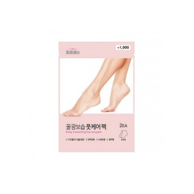 Rorobee Honey Moisturizing Foot Care Pack Маска-носочки с медом