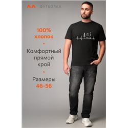 Мужская футболка Happyfox