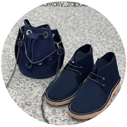 AB.Z. SAFARY marino+AB.Z · Pelle · Bary ser (650) marino АКЦИЯ