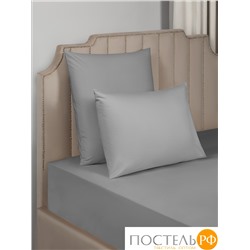 Dome МОРИСО сер Комплект наволочек 50x70 (см), 2пр., хл/сат