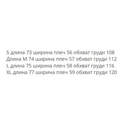 Хлопковая футболка сLife wor*k