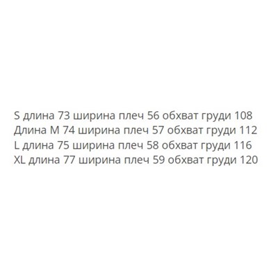 Хлопковая футболка сLife wor*k