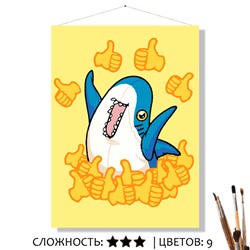 «БЛОХЭЙ»