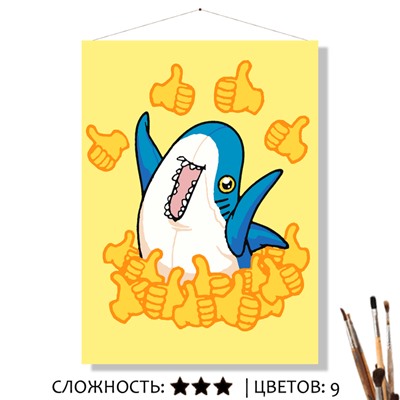 «БЛОХЭЙ»