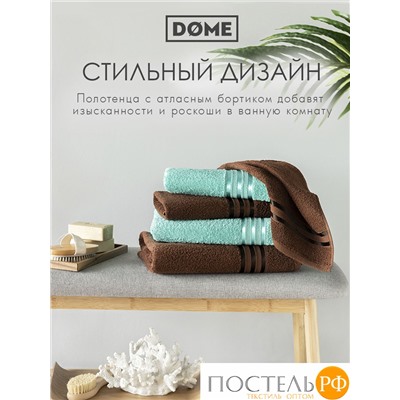 ГАРМОНИКА мятн/кофе К-т Полотенец 50х80-2/70х130-2, 4 пр., 100% хл, 440 гр/м2
