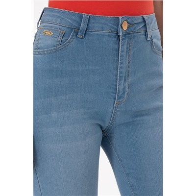 Kadın Açık Mavi Skinny High Waist Fit Jean Pantolon