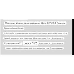 Теплая женская куртка TOMMY JEAN*S ОРИГИНАЛ!