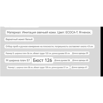 Теплая женская куртка TOMMY JEAN*S ОРИГИНАЛ!