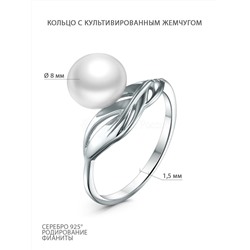 Подвеска из серебра с культивированным жемчугом и фианитами родированная z3-10469