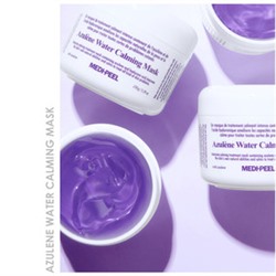 Azulene Water Calming Mask, Успокаивающая маска с азуленом