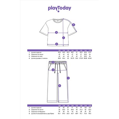 Костюм (Футболка+Брюки) PLAYTODAY, 1121379