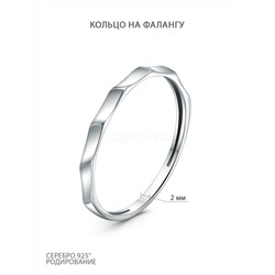 Кольцо из серебра родированное 925 пробы К-3547-Р