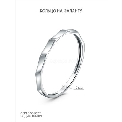 Кольцо из серебра родированное 925 пробы К-3547-Р