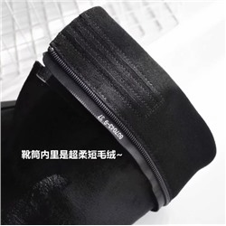 Зимние сапоги TOF*A из натуральной кожи и меха