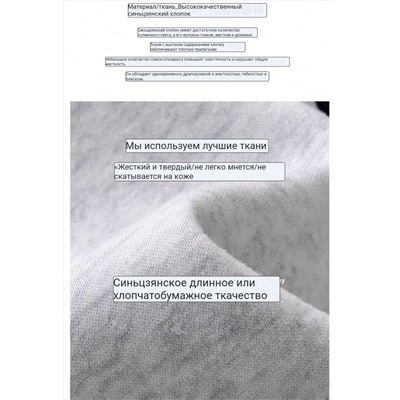 Невероятно классный, мягкий, очень приятный свитшот оверсайз 💋