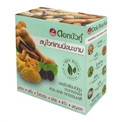 TWIN LOTUS Soap with Tamarind Мыло с Тамариндом 85г