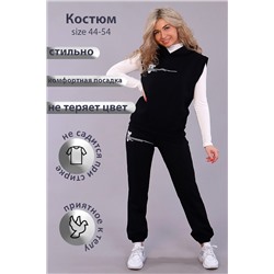 Костюм 15320 НАТАЛИ #787602