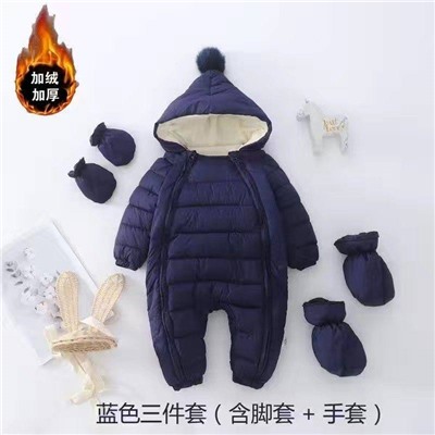 Комбинезон для малышей