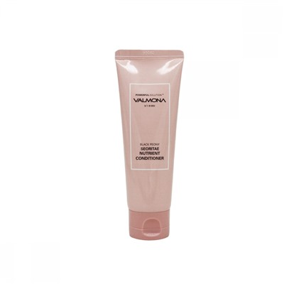 [VALMONA] Кондиционер ЧЕРНЫЙ ПИОН/БОБЫ Black Peony Seoritae Nutrient Conditioner,100 мл