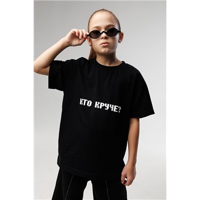 Футболка BODO #982910