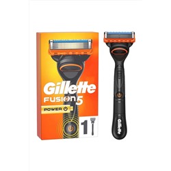 Gillette, Fusion5 Power Tıraş Makinesi